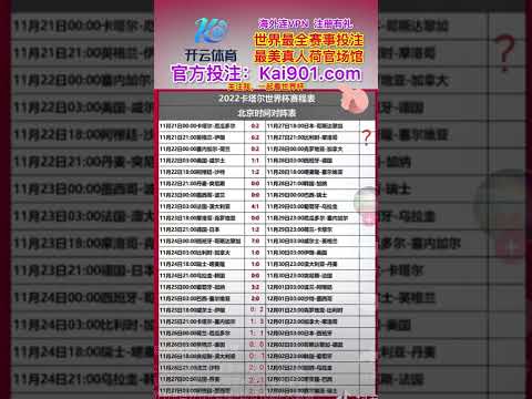 开拓者以七,人得分上双,击败奇才,爱游戏app,爱游戏官网,爱游戏体育官网,爱游戏体育app