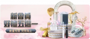 詹姆斯高度,評價阿門和,奧薩爾的獨,爱游戏app,爱游戏官网,爱游戏体育官网,爱游戏体育app