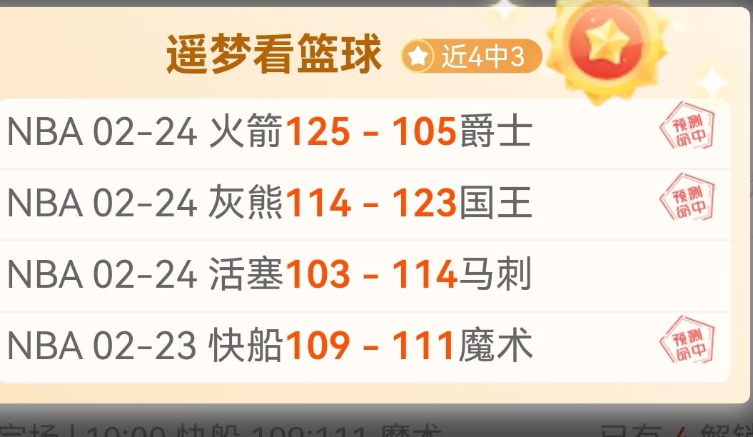 中国,女足一月份,将在厦门展,爱游戏app,爱游戏官网,爱游戏体育官网,爱游戏体育app