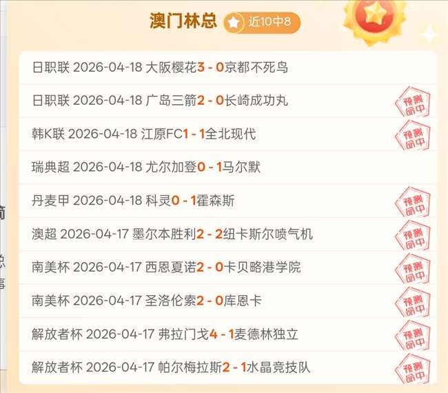 大乐透期号,分析,专家推荐质,爱游戏app,爱游戏官网,爱游戏体育官网,爱游戏体育app