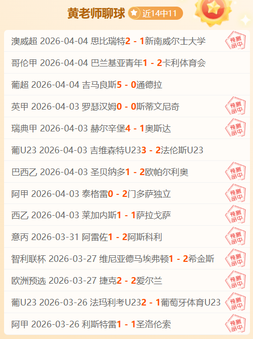 官方公告,阿扎尔转会,皇马完成,爱游戏app,爱游戏官网,爱游戏体育官网,爱游戏体育app