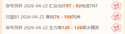 中国斯诺克,世界公开赛,丁俊晖领衔,爱游戏app,爱游戏官网,爱游戏体育官网,爱游戏体育app