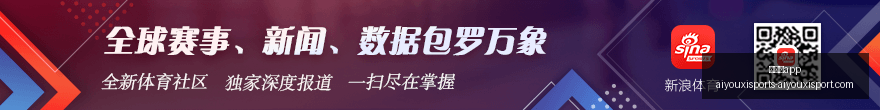 意甲焦点战,什琴斯尼力,保尤文不失,爱游戏app,爱游戏官网,爱游戏体育app