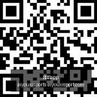 嵊州杯巅峰,对决,柯洁逆风翻,爱游戏app,爱游戏官网,爱游戏体育app