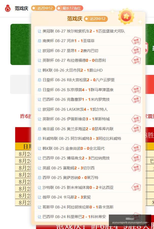伦敦证交所,计划发行代,币化证券,爱游戏app,爱游戏官网,爱游戏体育app