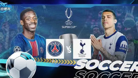 梅州客家取得关键胜利，广州队中甲连败损失惨重