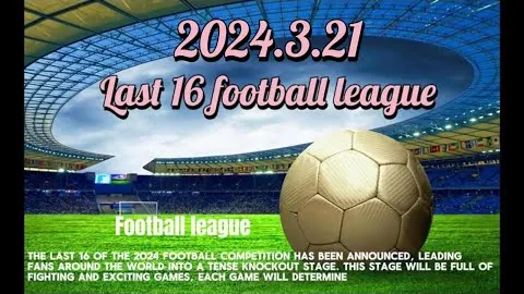 [国际足球]巴西双雄闪耀，梅西无意重返巴黎