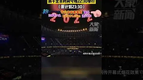 17岁107天刷新纪录！亚马尔成金球奖前10最年轻球员