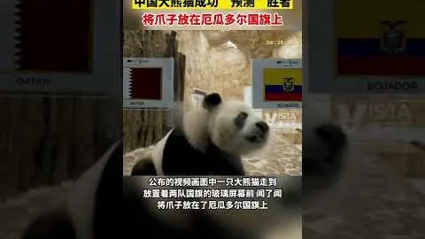 悲訊！利物浦球星薩拉赫確診新冠病毒，暫時無法重返賽場