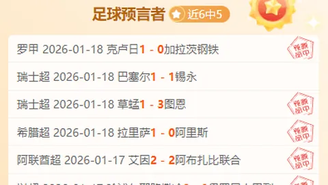 河南嵩山龙门中超第6轮2-0击败青岛，卡兰加与陈蒲各建一功