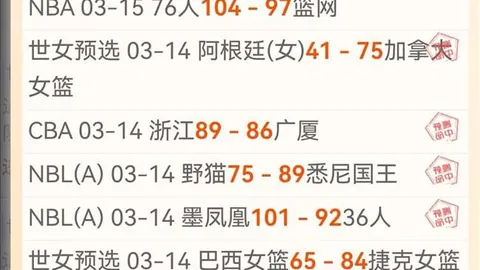 葡萄牙迎战丹麦：C罗坐镇，B费、B席、莱奥首发，霍伊伦登场