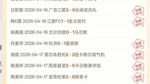 大乐透期号分析：专家推荐质合前区十码