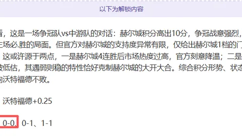 爱游戏app