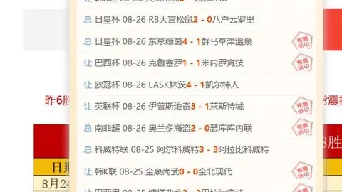 伦敦证交所计划发行代币化证券，助力数字金融市场拓展布局