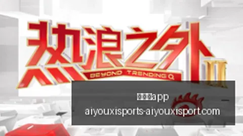 淘宝城市闪购骑士制服荣获法国设计大奖巅峰荣誉