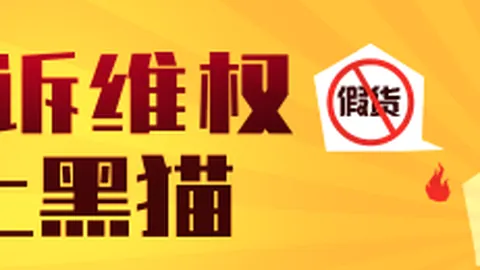 重庆国芯微收购终止爱游戏官网：利扬芯片交易条件未达标，违约责任免谈